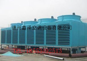 節(jié)能型冷卻塔報(bào)價(jià) 廠家